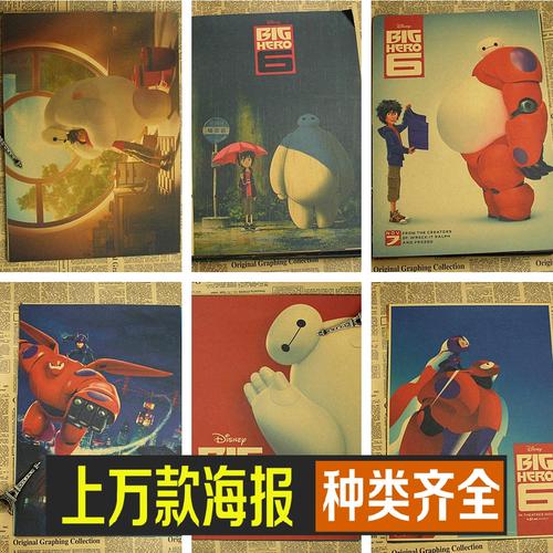 伪造大都会州立大学文凭毕业证